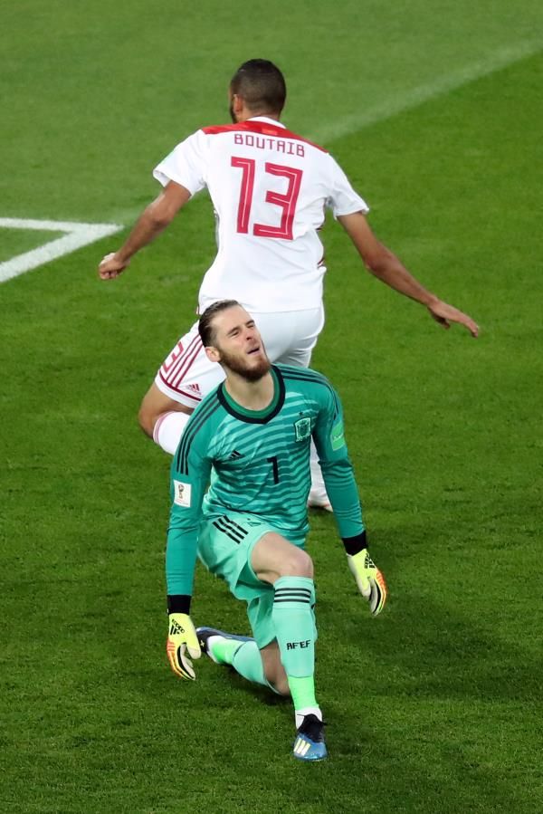دي خيا