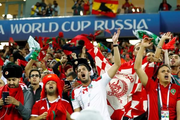 الجمهور المغربي