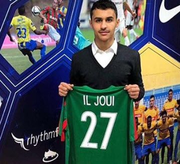 عبدالله الجوعي