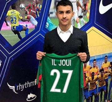 عبدالله الجوعي