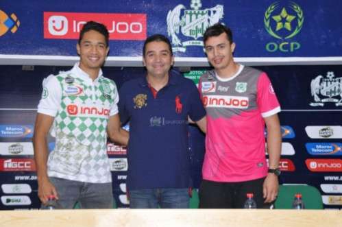 جانب من تقديم اللاعبين