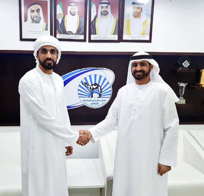 الحمادي