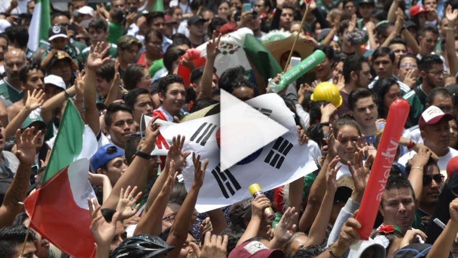 جماهير المكسيك