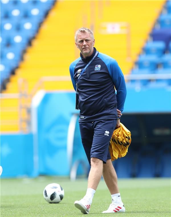 هالجريمسون