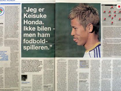صحيفة تيبس بلاديت الدنماركية أفردت تقريراً مطولاً عن الياباني هوندا