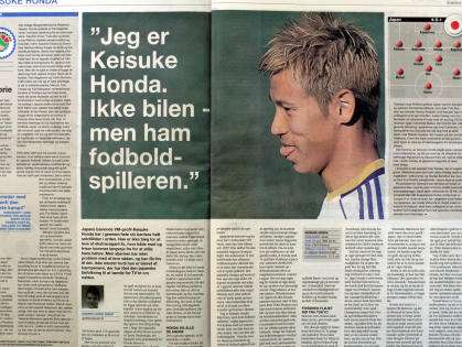 صحيفة تيبس بلاديت الدنماركية أفردت تقريراً مطولاً عن الياباني هوندا