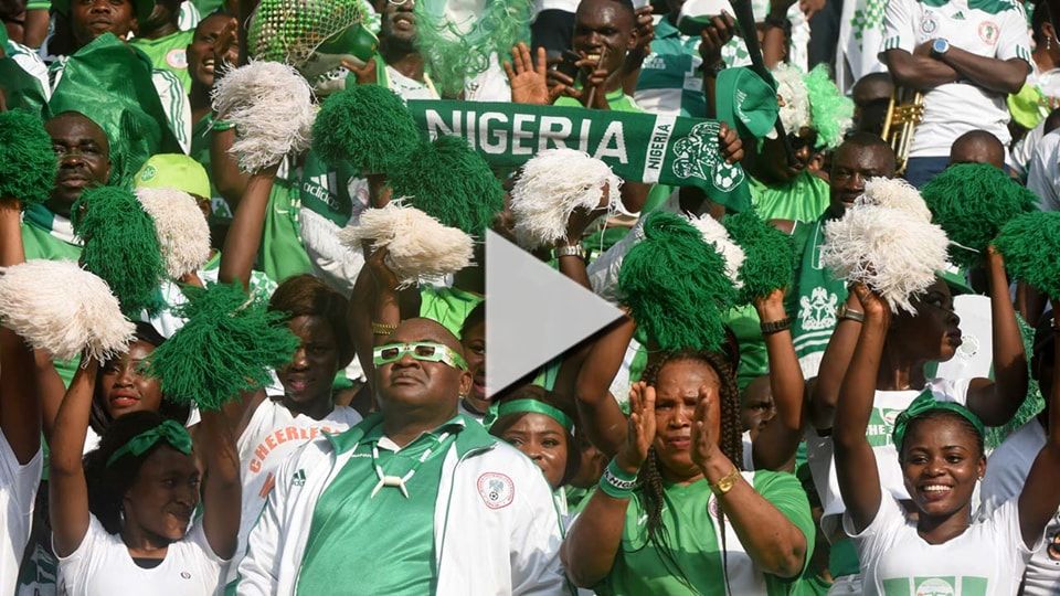 جماهير نيجيريا