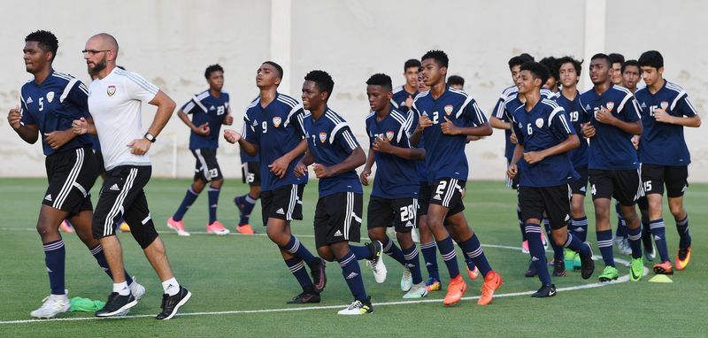 المنتخب الإماراتي تحت 17 سنة