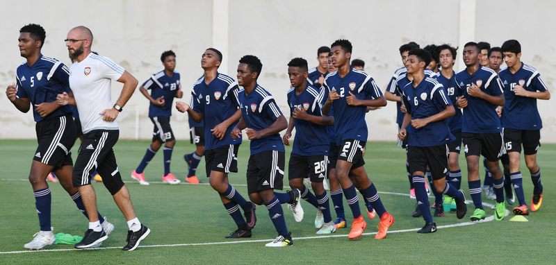 المنتخب الإماراتي تحت 17 سنة