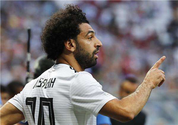 صلاح
