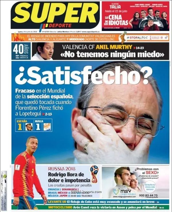 ?i=corr%2f58%2fkoo_58170