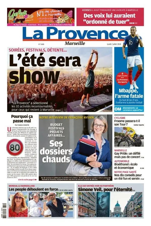 ?i=corr%2f59%2fkoo_59173