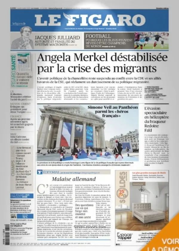 ?i=corr%2f59%2fkoo_59171