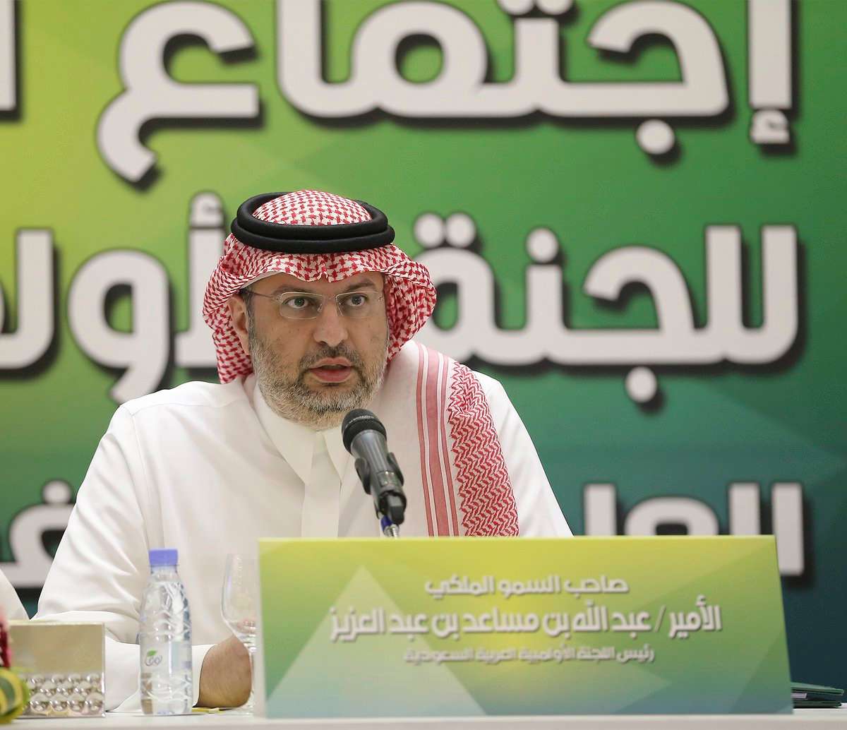 عبد الله بن مساعد