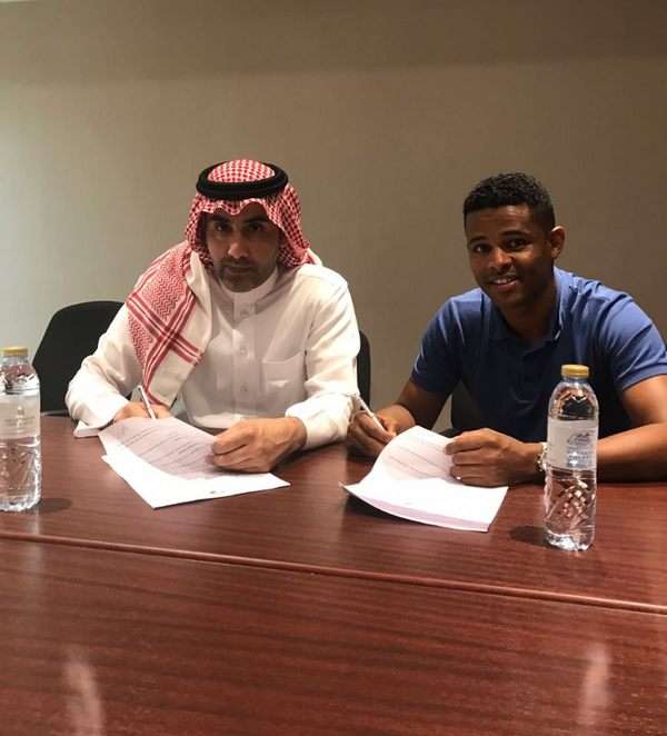 هيلدون أوجوستو