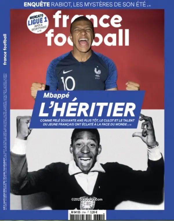 ?i=corr%2f59%2fkoo_59237