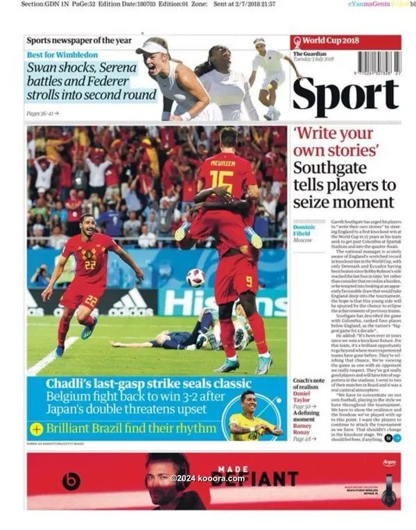 ?i=corr%2f59%2fkoo_59261