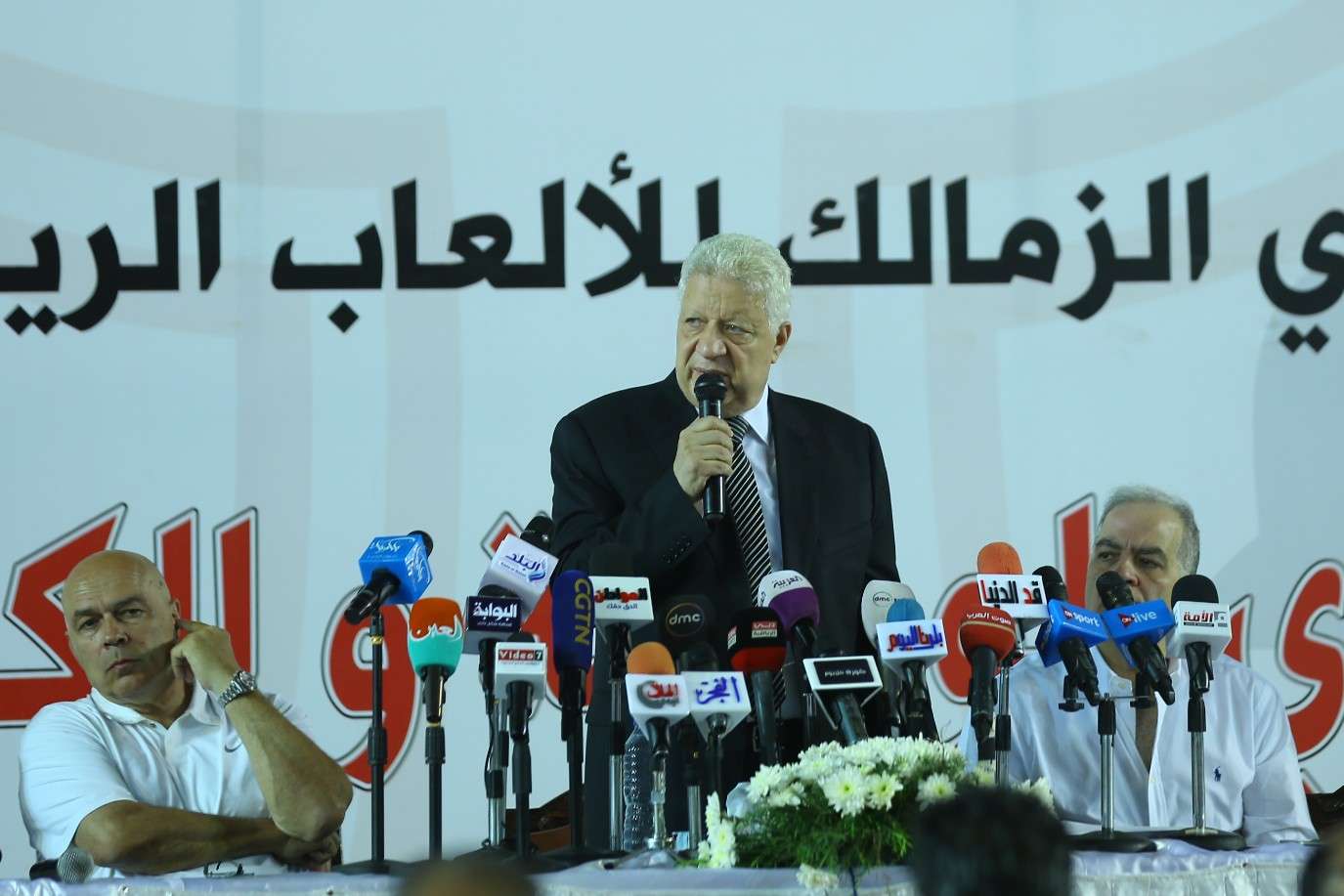 مرتضى منصور خلال المؤتمر