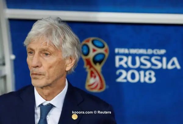 ?i=reuters%2f2018-07-03%2f2018-07-03t180224z_448451433_rc1aac5c1c50_rtrmadp_3_soccer-worldcup-col-eng_reuters