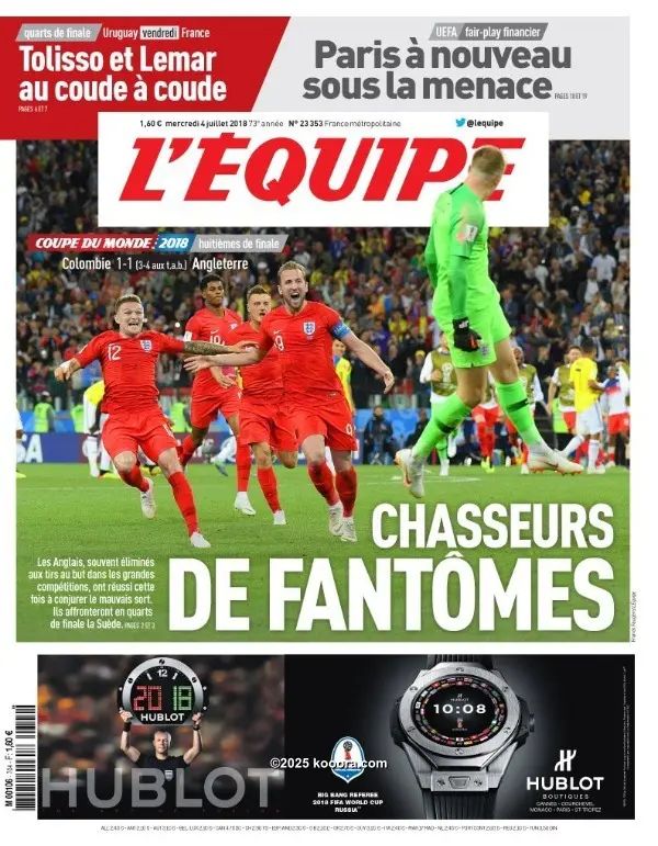 ?i=corr%2f59%2fkoo_59327