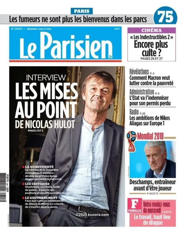 ?i=corr%2f59%2fkoo_59326