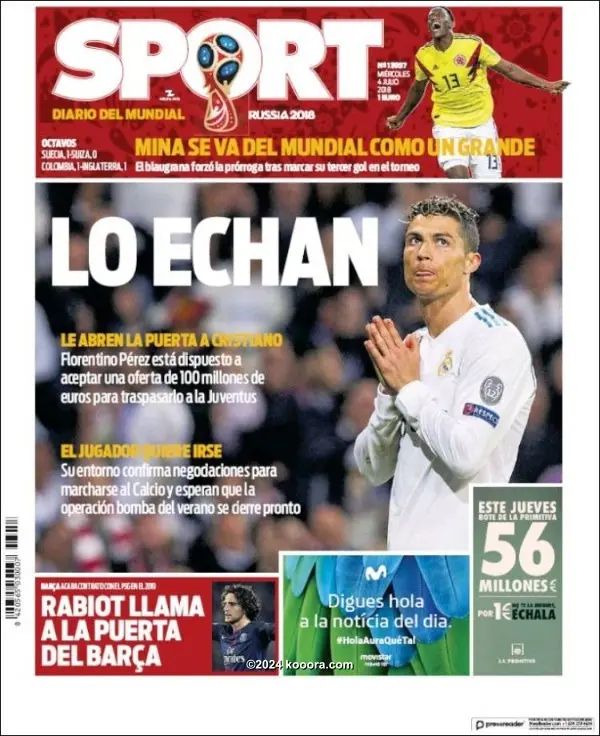 ?i=corr%2f59%2fkoo_59331