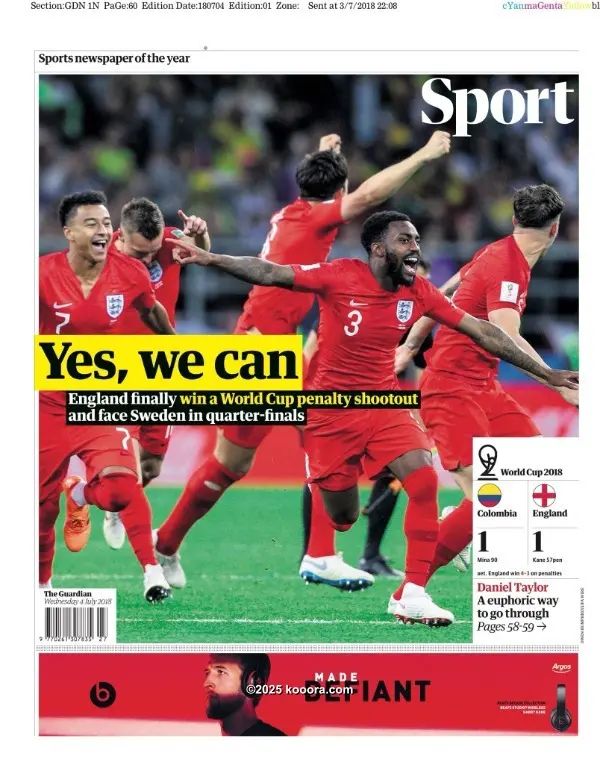 ?i=corr%2f59%2fkoo_59336