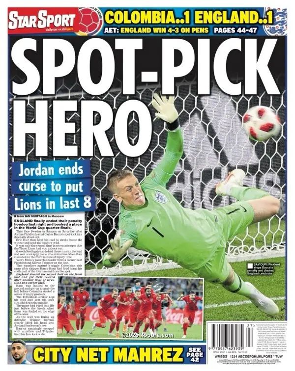 ?i=corr%2f59%2fkoo_59338