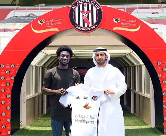 من تقديم اللاعب