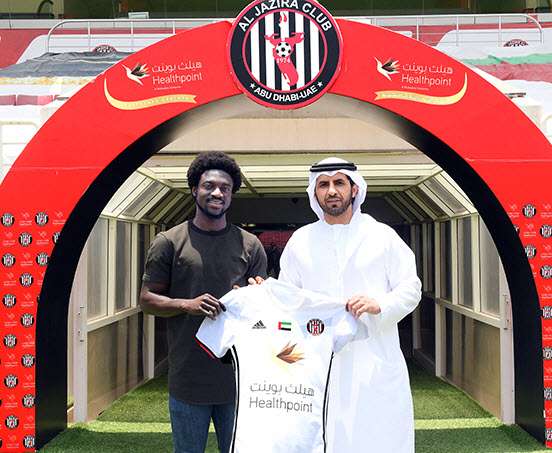 من تقديم اللاعب