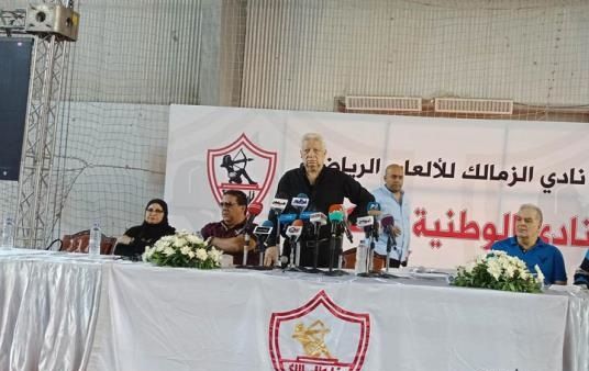 مرتضى منصور