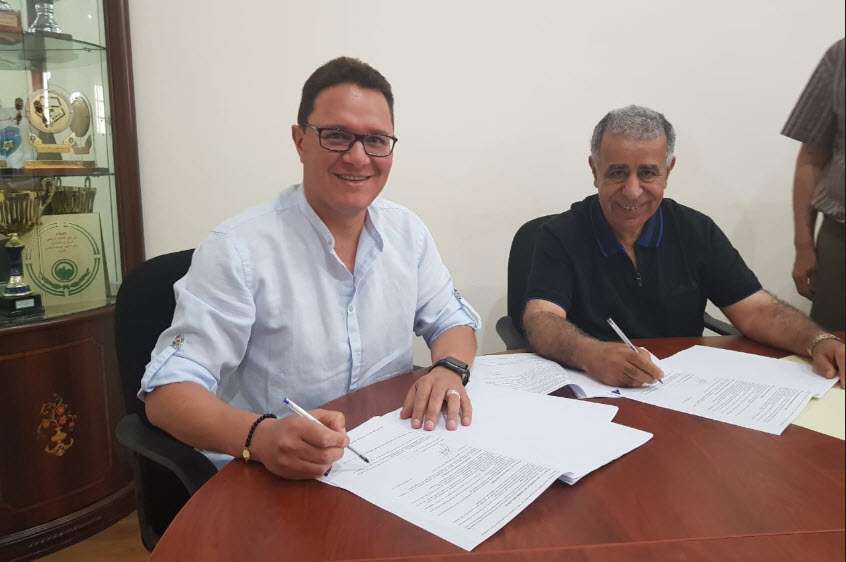 أمين بنهاشم