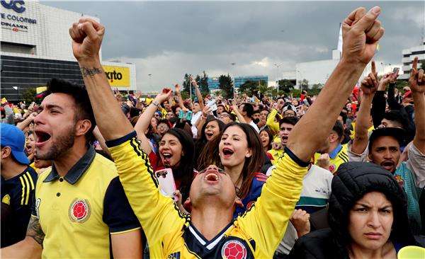 جماهير كولومبيا