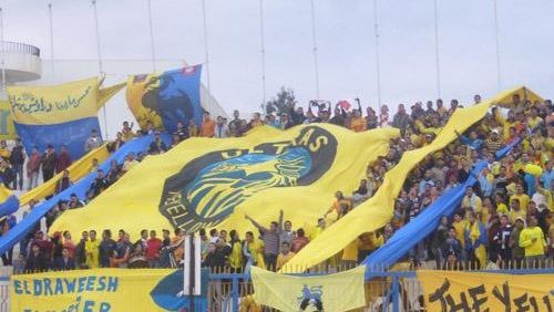 ألتراس الإسماعيلي "يلو دراجونز"