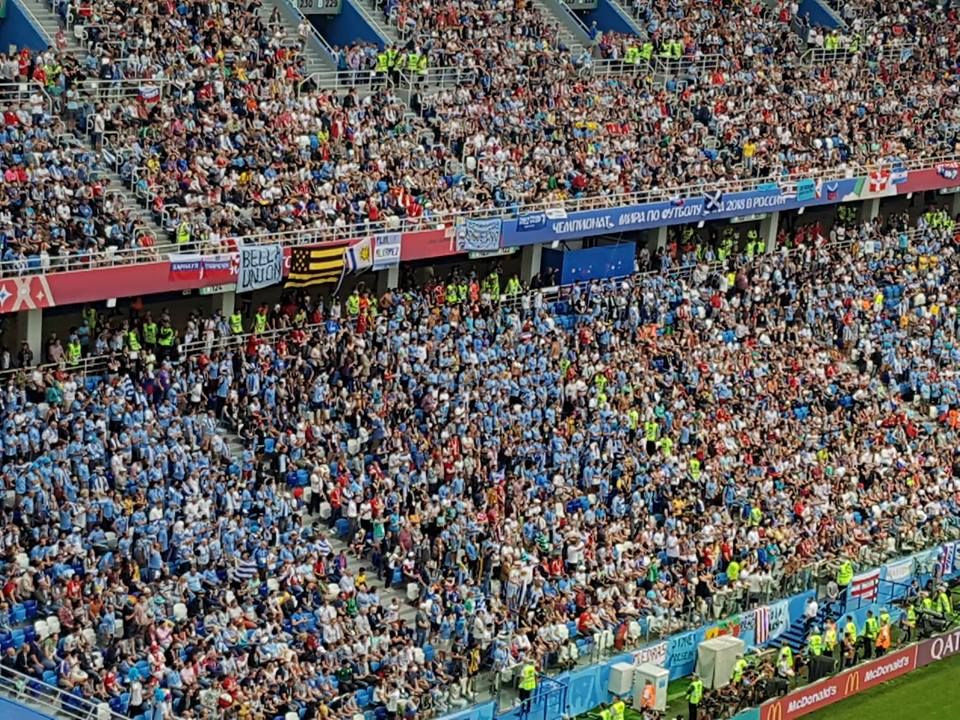 جماهير أوروجواي