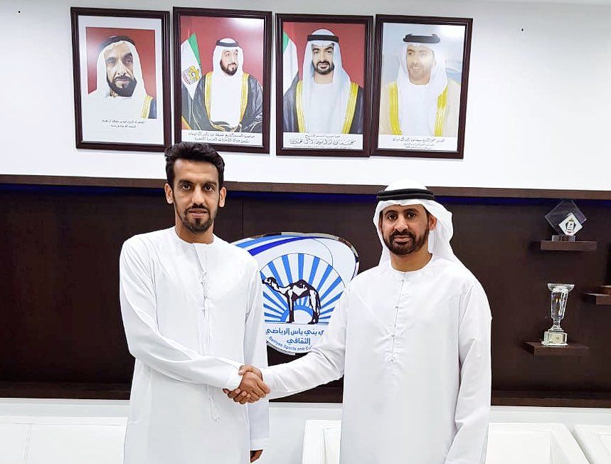  أحمد الشامسي