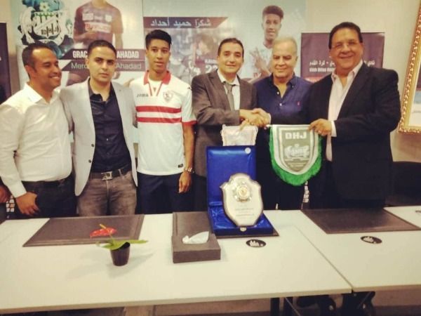 جانب من عقد التوأمة