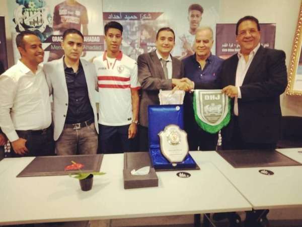 جانب من عقد التوأمة