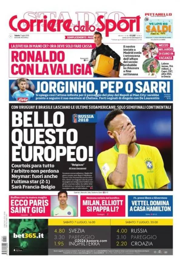 ?i=corr%2f59%2fkoo_59542