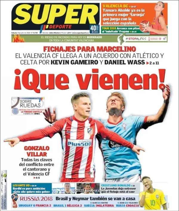 ?i=corr%2f59%2fkoo_59547