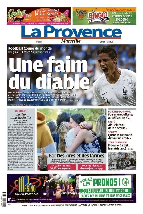 ?i=corr%2f59%2fkoo_59552