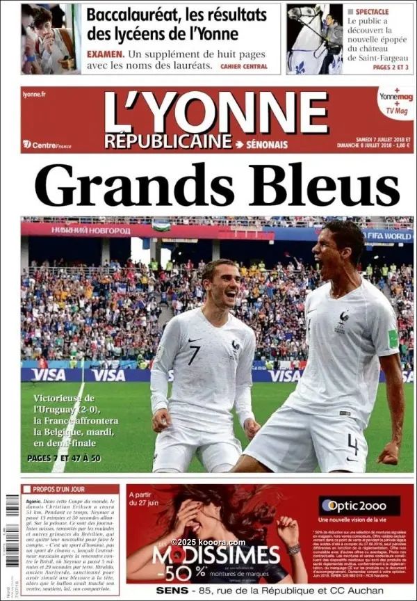 ?i=corr%2f59%2fkoo_59556