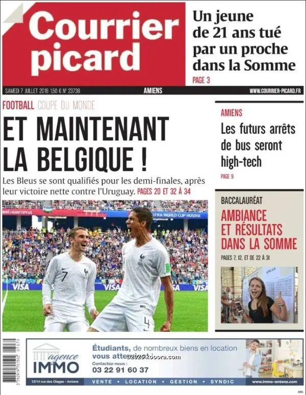 ?i=corr%2f59%2fkoo_59550