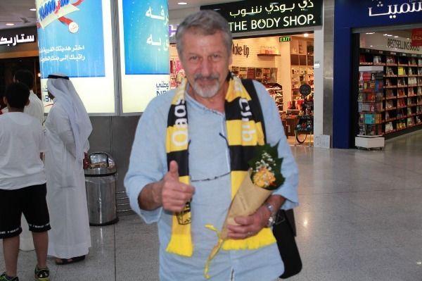 ايوان مارين