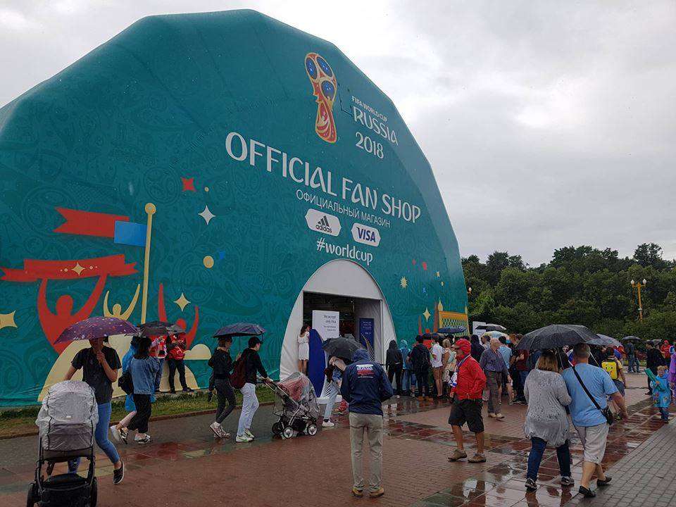 منطقة المشجعين في موسكو