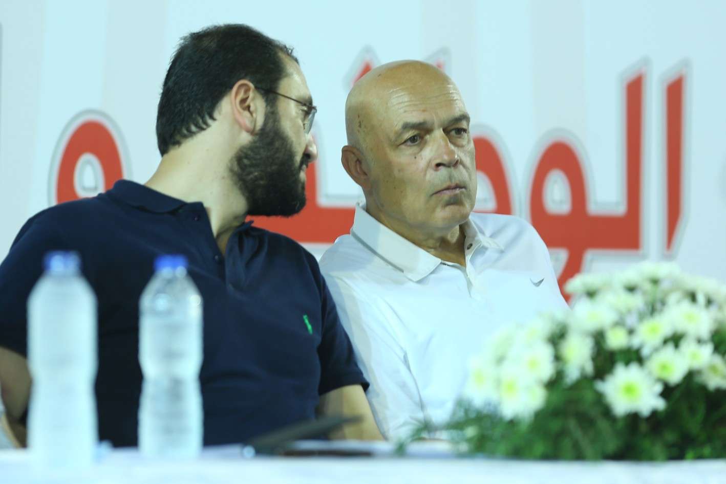 السويسري جروس