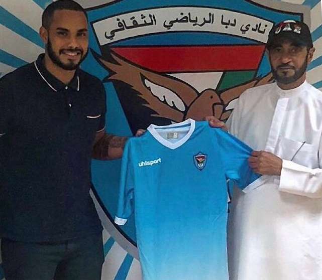 جوليهرام شيتيني