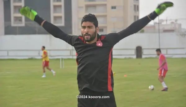 ?i=corr%2f59%2fkoo_59615