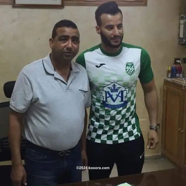 ?i=corr%2f59%2fkoo_59637