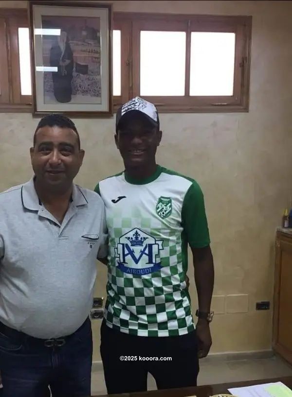 ?i=corr%2f59%2fkoo_59638